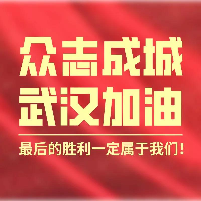 江民聂永春,江民集团聂永春