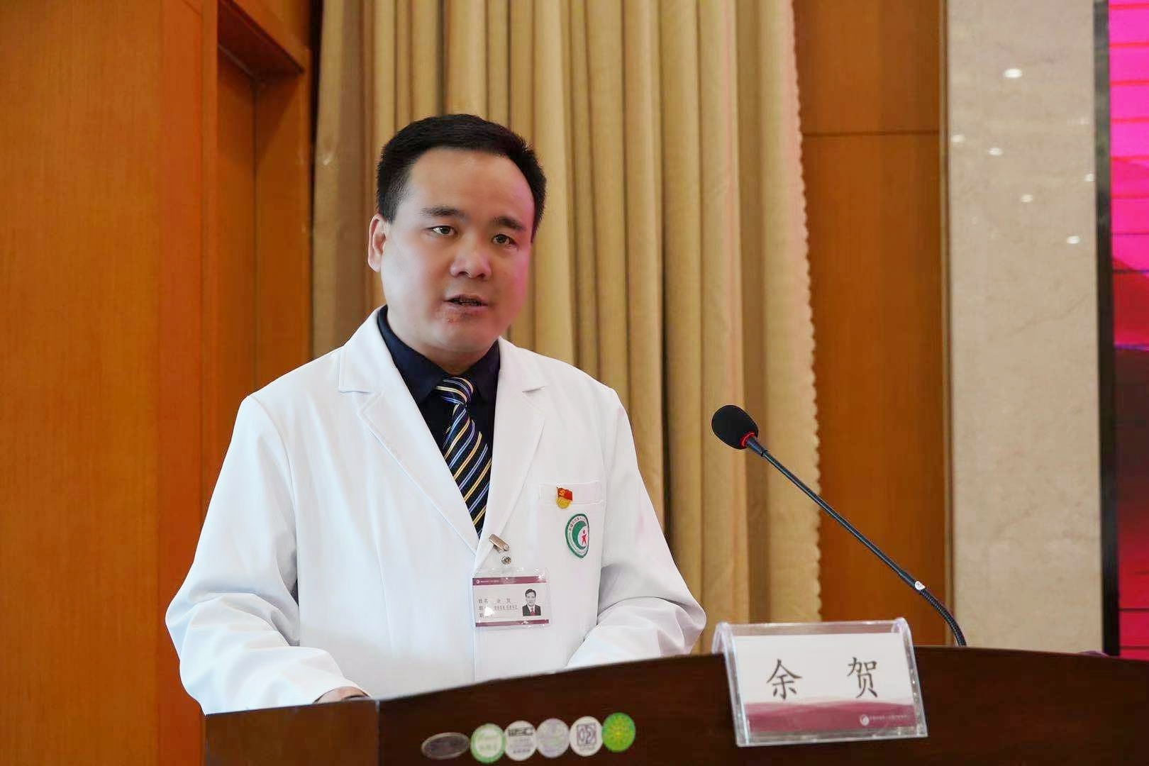 哈密兵团第十三师红星医院,兵团13师红星医院