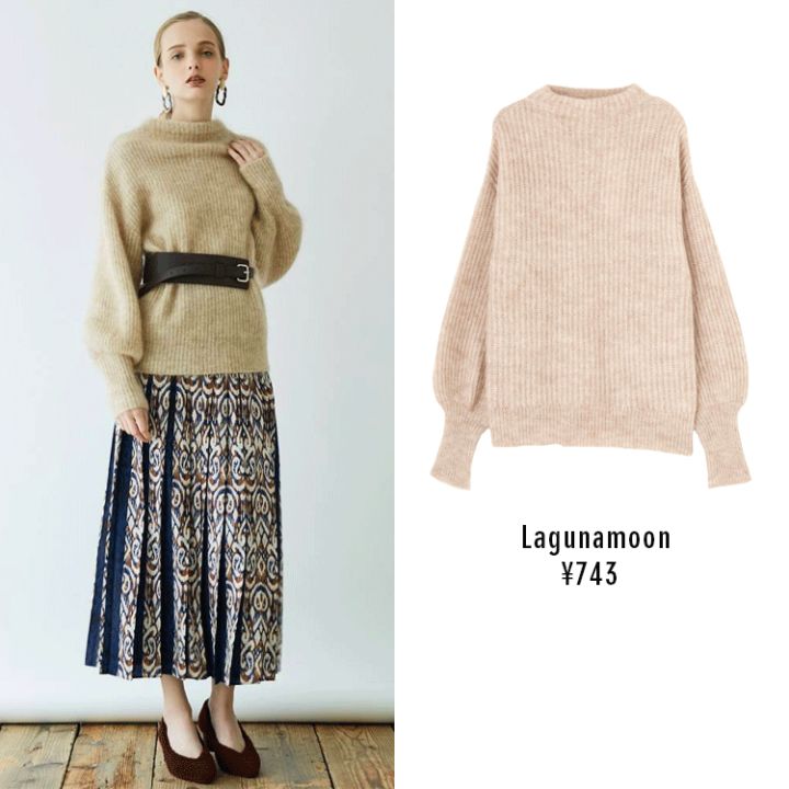 毛衣买多重的版型最好,哪种款式的毛衣比较百搭