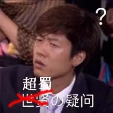 合肥十家必吃的小馆子,合肥吃喝玩乐排行榜