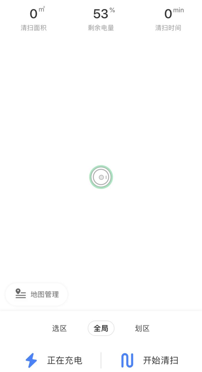 扫地机器人石头t6历史最低价,石头扫地机器人t61多少钱