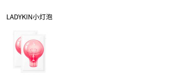 祛痘淡斑美白神器,2毛钱淡斑