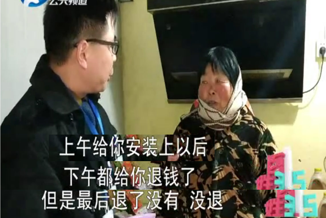 哪四种净水器一定不要买,十大不建议购买的净水器哪个靠谱