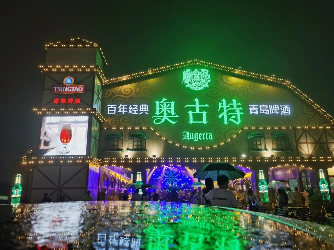 1991年第一届啤酒节,第一届青岛啤酒节是哪一年