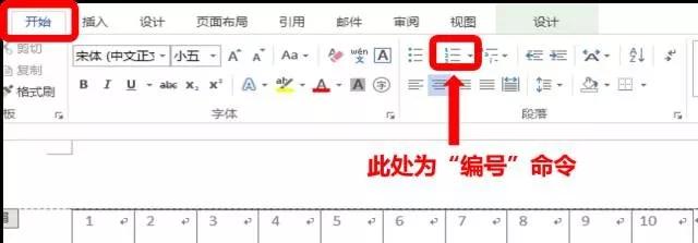 考试试卷打印方法,考试试卷如何快速打印多份