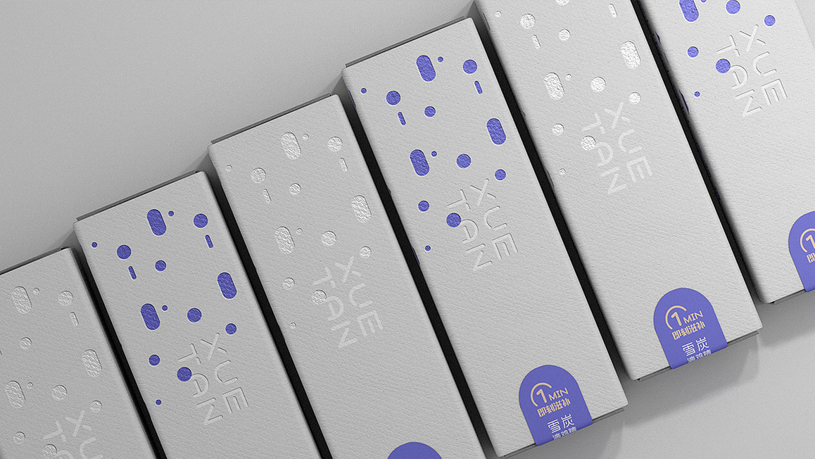 鸡精包装设计图片,滴鸡精简介