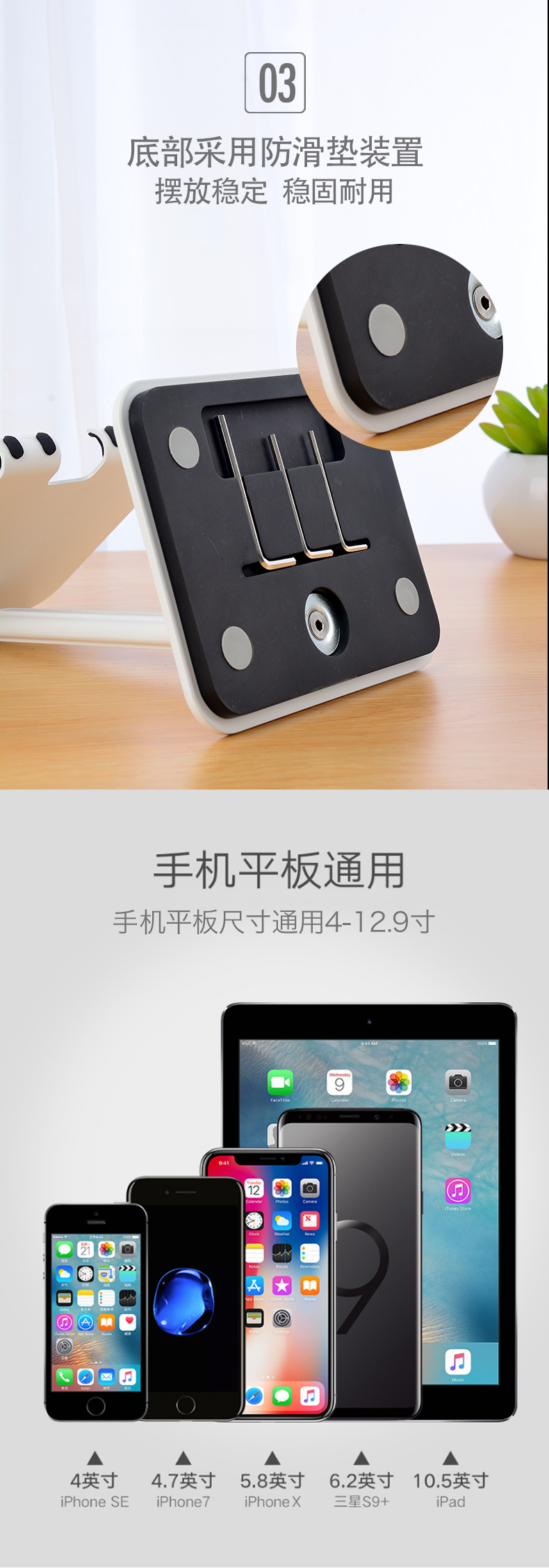 ipad懒人手机支架视频,手机架懒人支架拍视频ipad通用