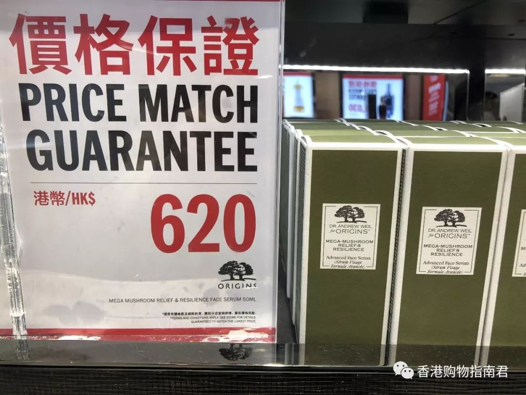 香港dfs免税店买什么好,香港dfs网上购物指南