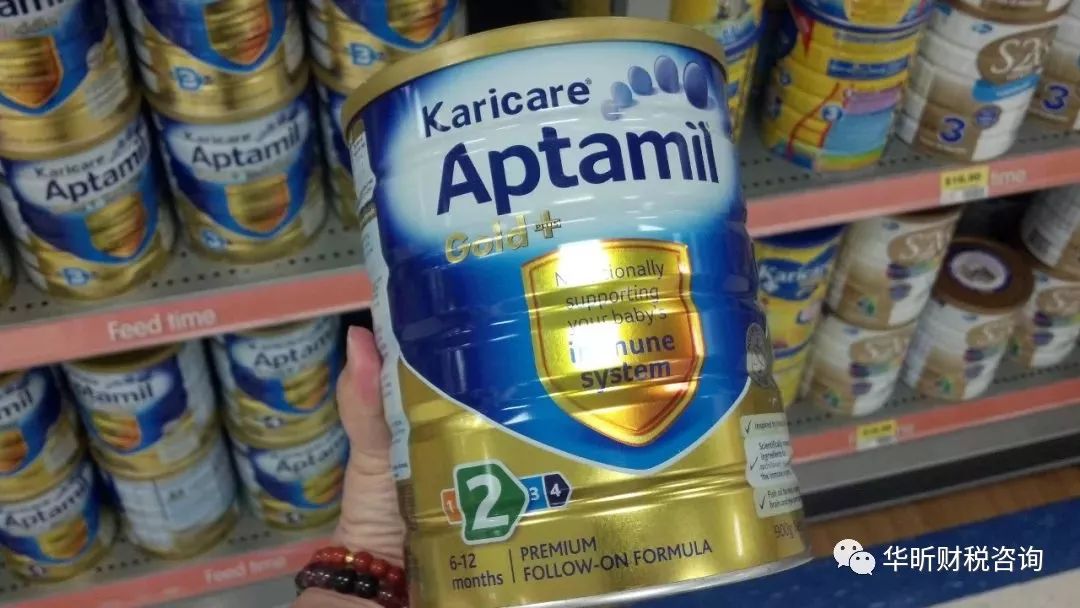 微商代理卖货需要营业执照吗,微商代购要注册吗