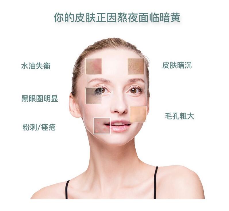 张韶涵推荐的免洗面膜,张韶涵同款补水面膜