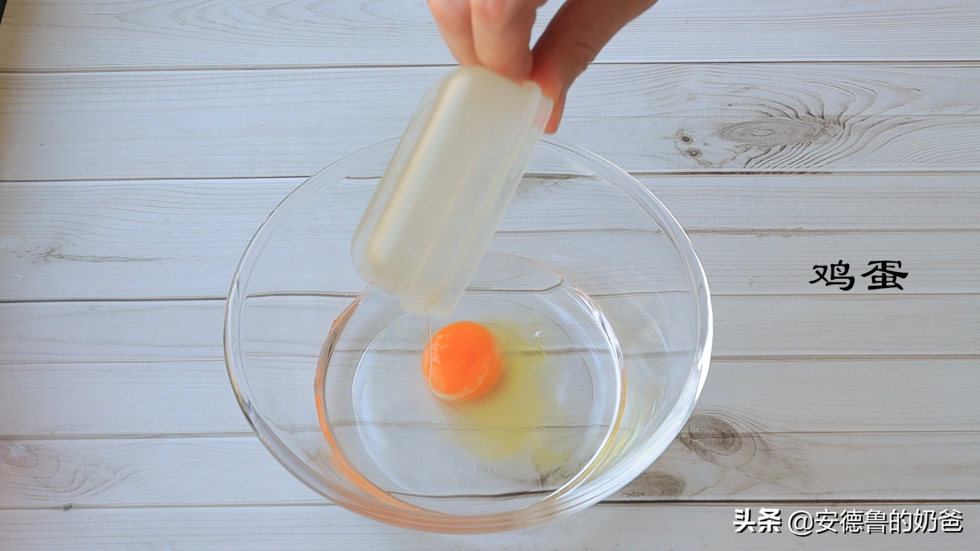 经典丹麦手撕面包西式开酥代表作奶爸教你没有厨师机一样能做得好