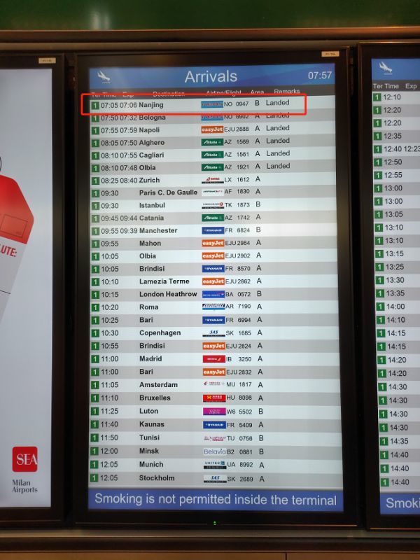 靠谱！中意企业精诚合作！首个“米兰-南京”包机航线往返任务顺利完成