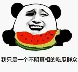 年收入15万什么感觉,年收入12万是什么水平