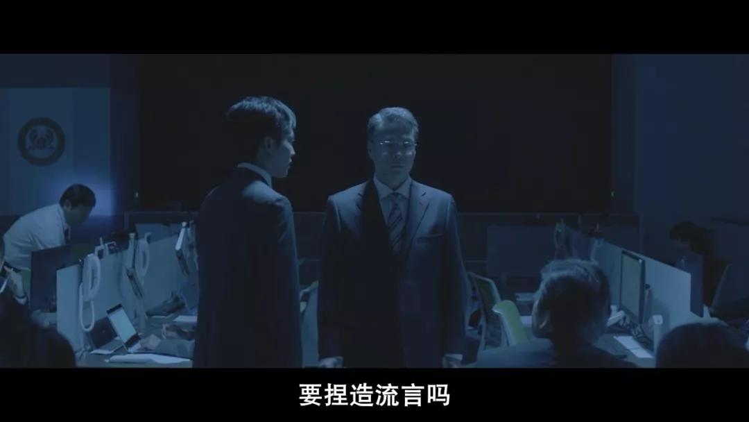 让全日本女演员辞演的电影，究竟拍了点啥？