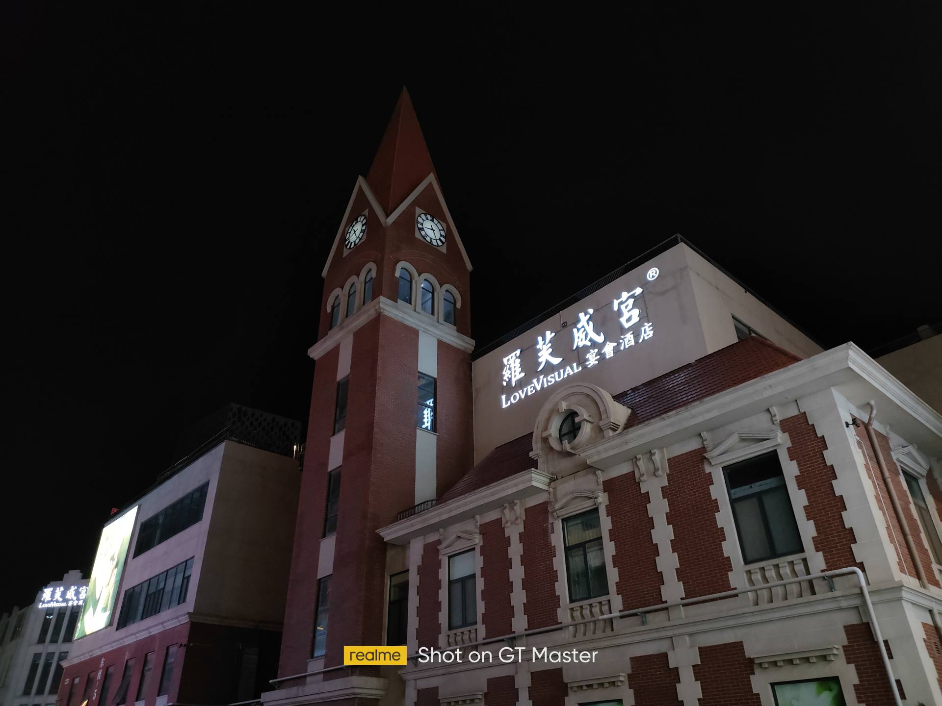 realme真我gt大师版探索版不开机,realme真我gt大师版2