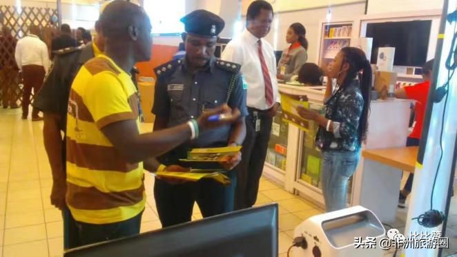 在非洲工作生活是怎样一种体验？点亮尼日利亚