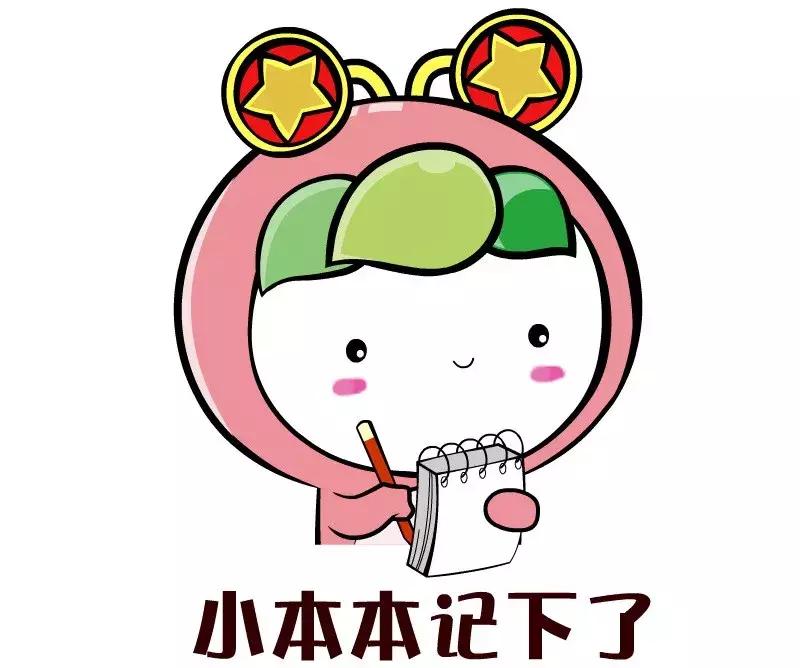 毕业生档案那些事你一定要知道,毕业生档案知识大全