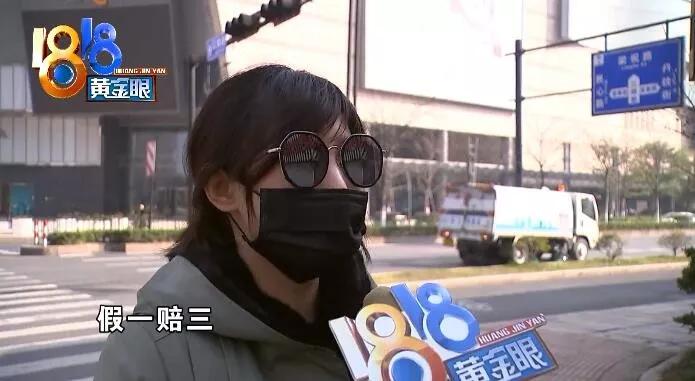 tiffany手链改短,tiffany手链能改长度吗