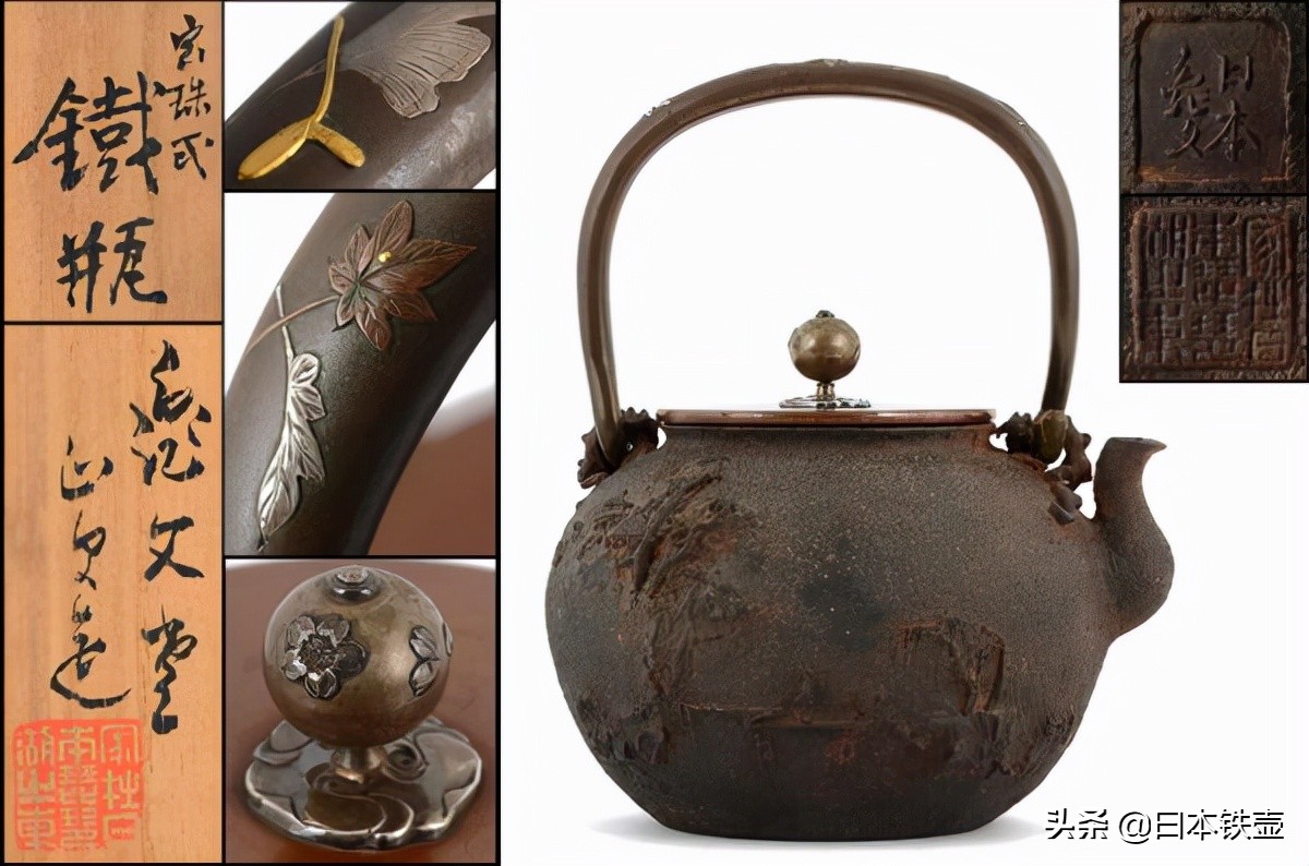 日本名古屋铁壶堂口,京都铁壶有哪些特征