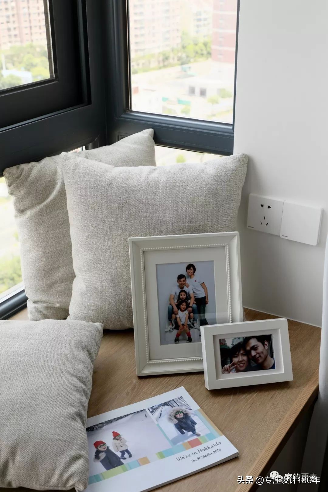 96㎡双宝之家,不换房只翻新,轻松Get日式亲子宅,实用又舒适