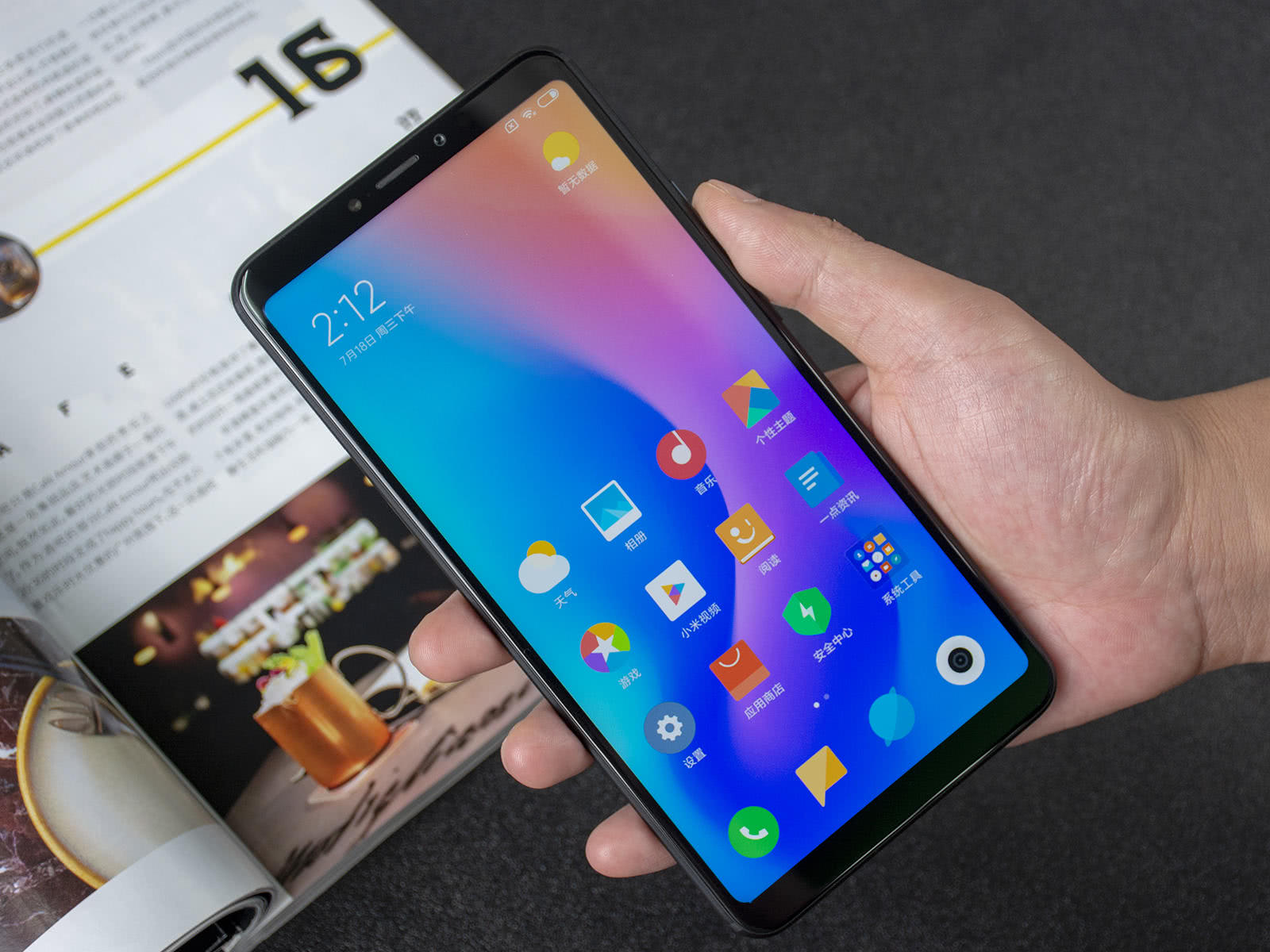 荣耀X20Max彩蛋登场那些年我们追过的巨屏手机