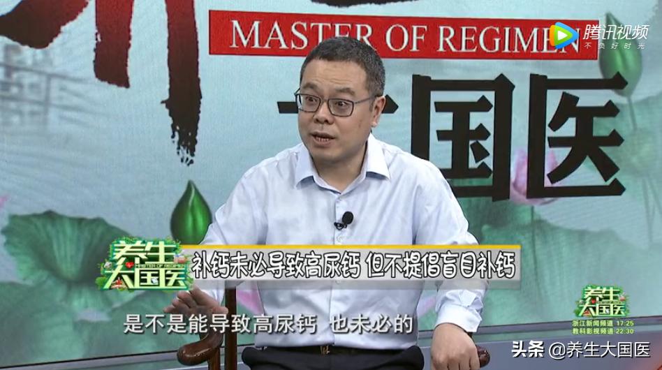 身体里长“石头”怎么办？三种治疗方式，助你恢复健康