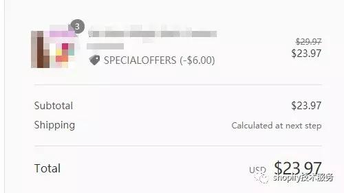 扒一扒那些使用过的shopify折扣App，教你快速跳过那些深坑