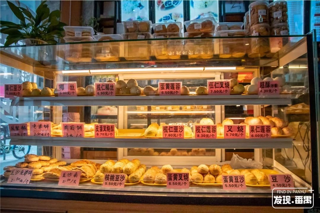 番禺最LOW餐厅清单②|钟村篇