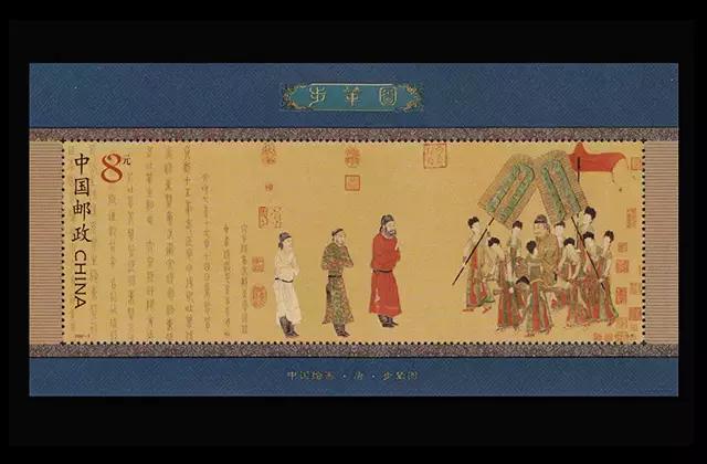 邮票齿孔是什么样子的,邮票周围的齿孔还能怎样设计