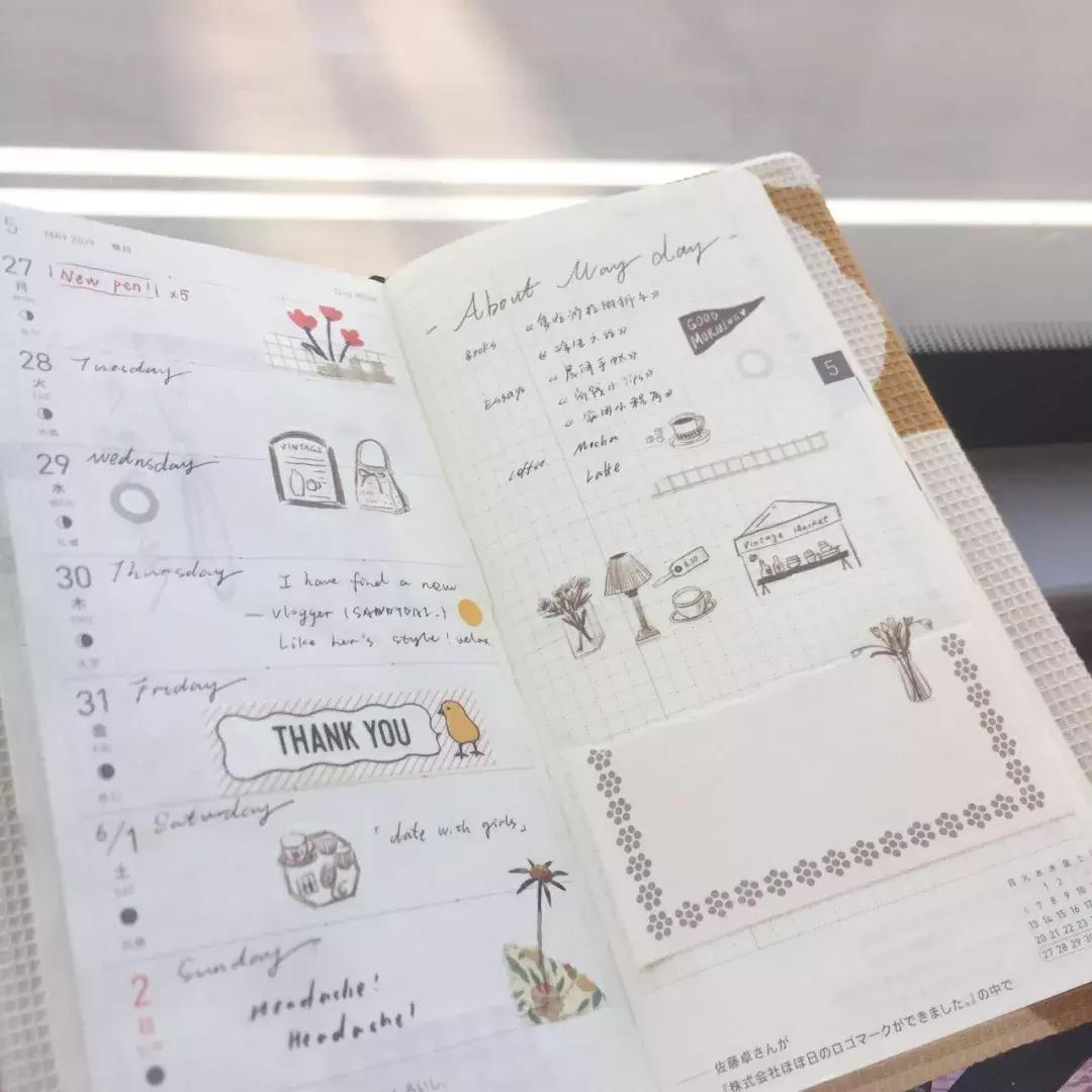 新手买手帐容易入的坑,买手帐本如何省钱