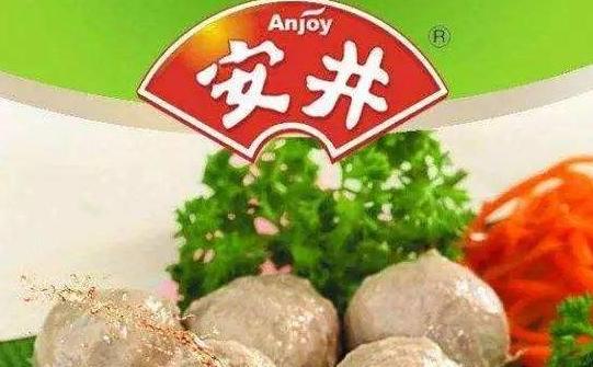 安井火锅丸子供货商,安井速冻食品代理商