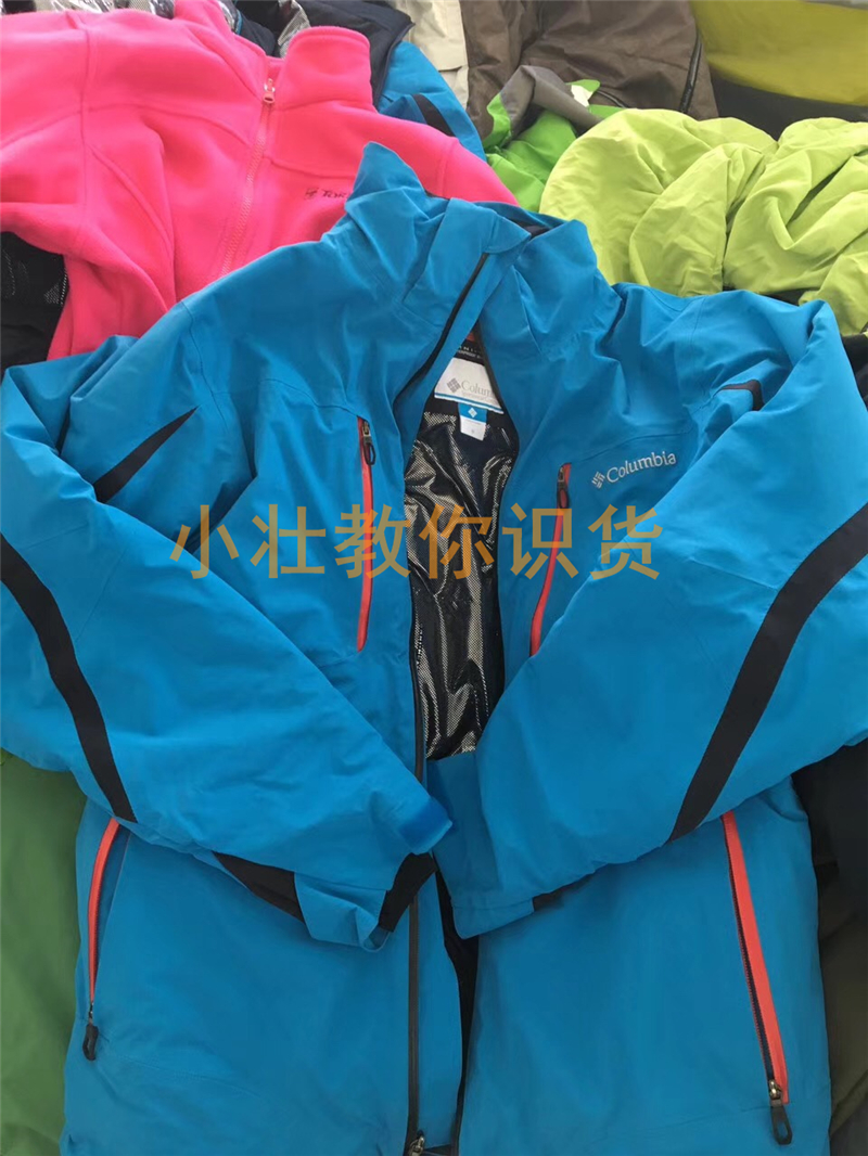 教你如何辨别外贸原单,你想知道的外贸原单都在这里