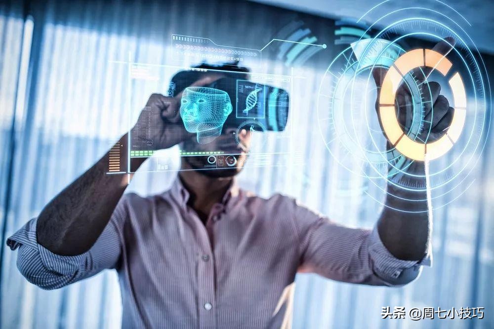 手机运行内存4g和6g有什么区别,ipad18pro运行内存4g和6g有区别吗