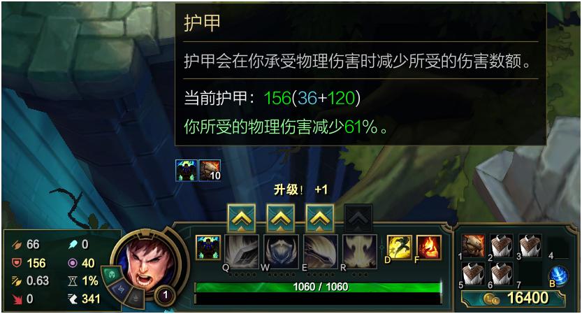 新版大乱斗伤害出装,新版大乱斗出装思路