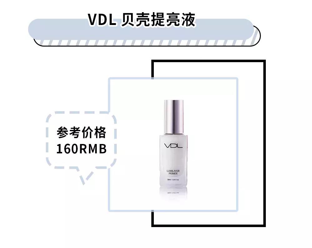 用了这么多韩妆后的感受,那些年用过的鸡肋韩妆你中枪了吗