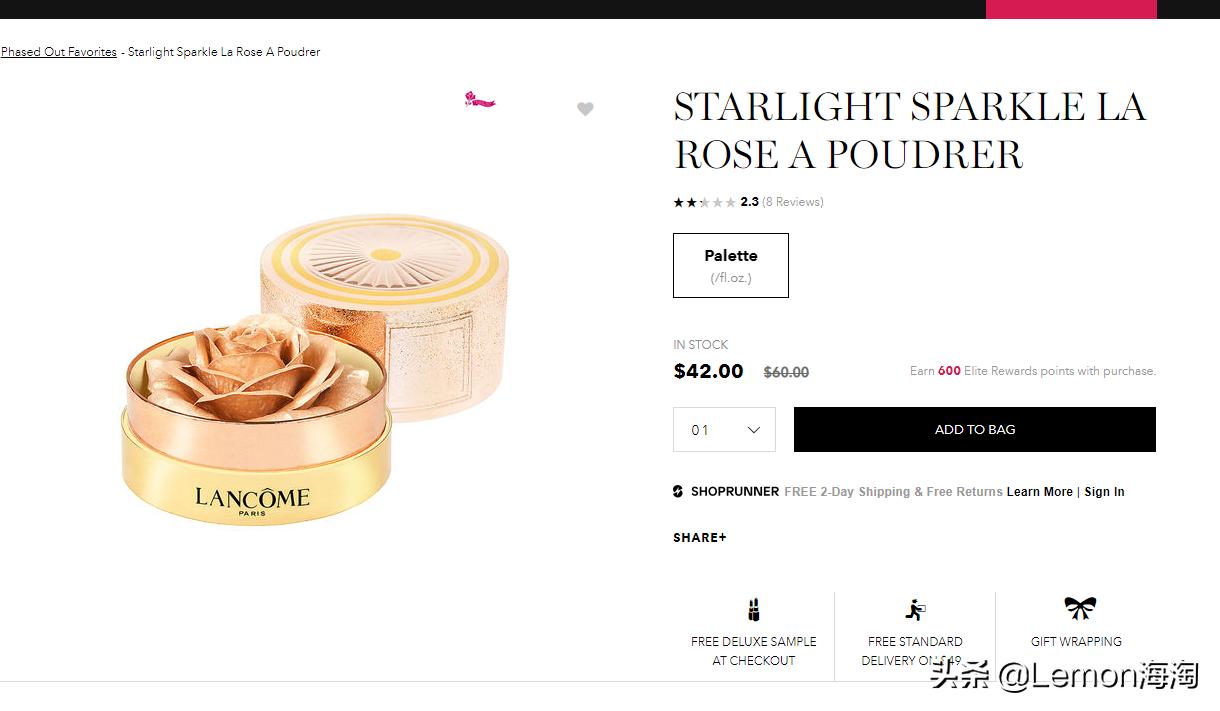 兰蔻专柜半价,兰蔻摇摇乐唇釉