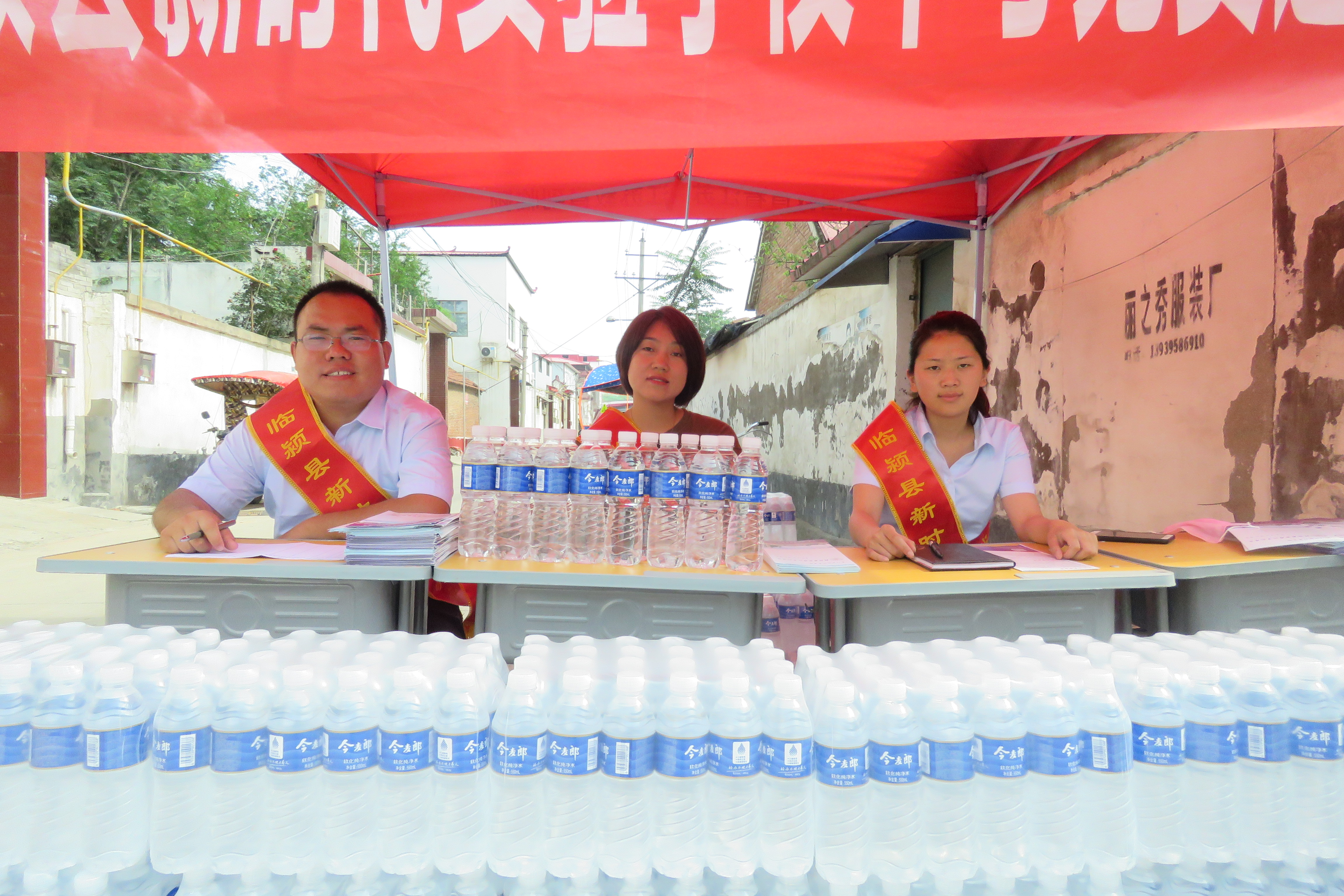 临颍新时代实验学校学生,临颍县新时代实验学校优惠