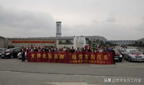 中国品牌中国故事,中国品牌故事比亚迪