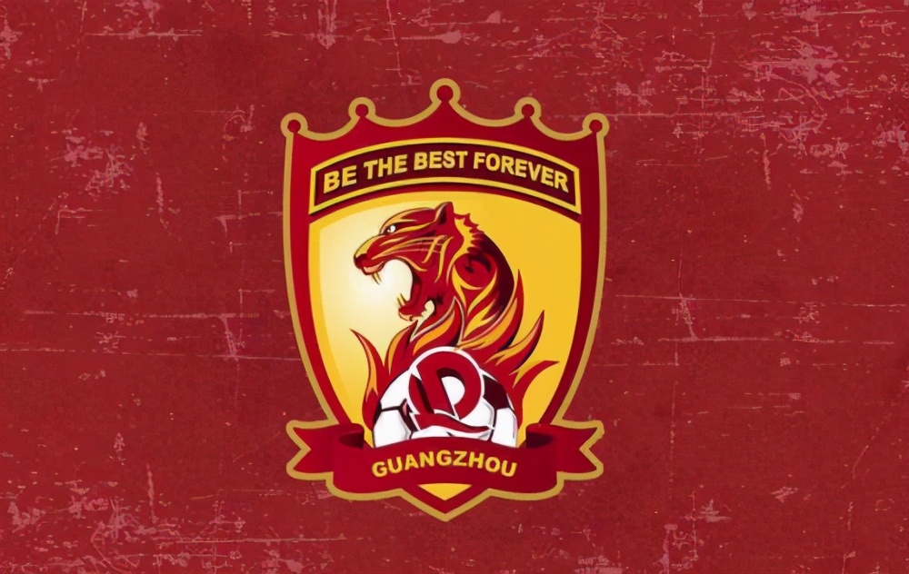 恒大足球俱乐部变化趋势,恒大足球俱乐部价值