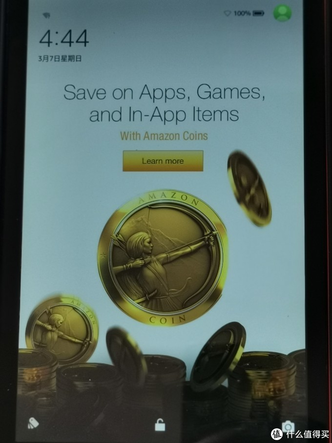 淘二手数码平板,淘便宜平板电脑