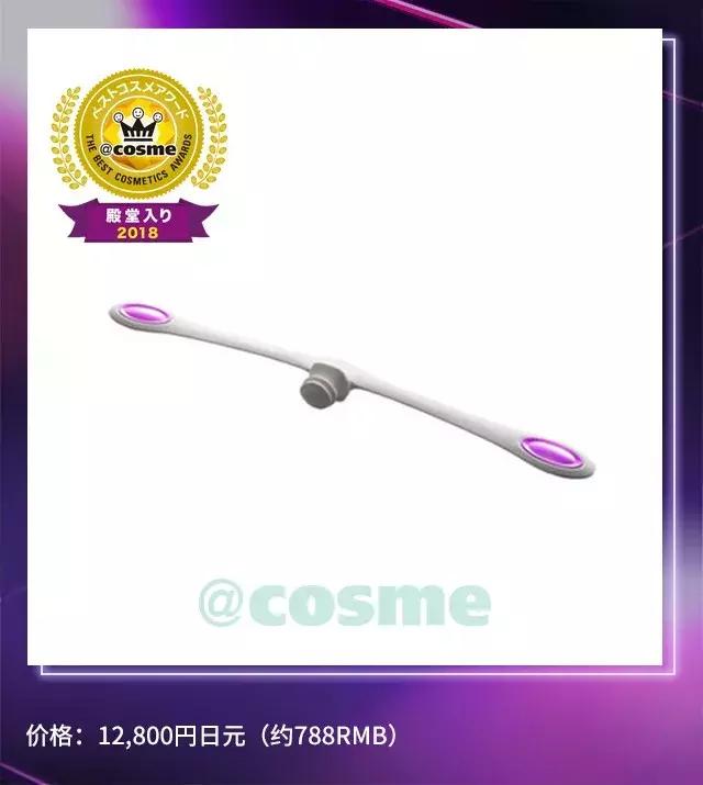 cosme新品大赏,17年cosme大赏