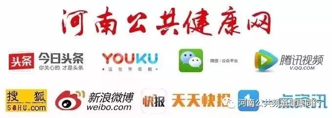 郑大一附院消化病院院长刘冰熔和他的NOTES技术：为国争光何惧苦累！