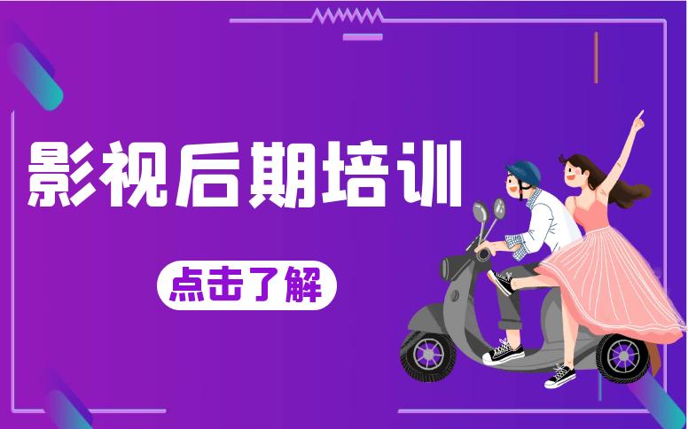 ae如何导出视频mov格式,ae如何导出视频无法播放