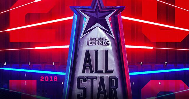 英雄联盟全明星总决赛赛程表,英雄联盟全明星赛2024赛程