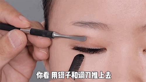 了这个大眼妆，出门被误认为是Lisa