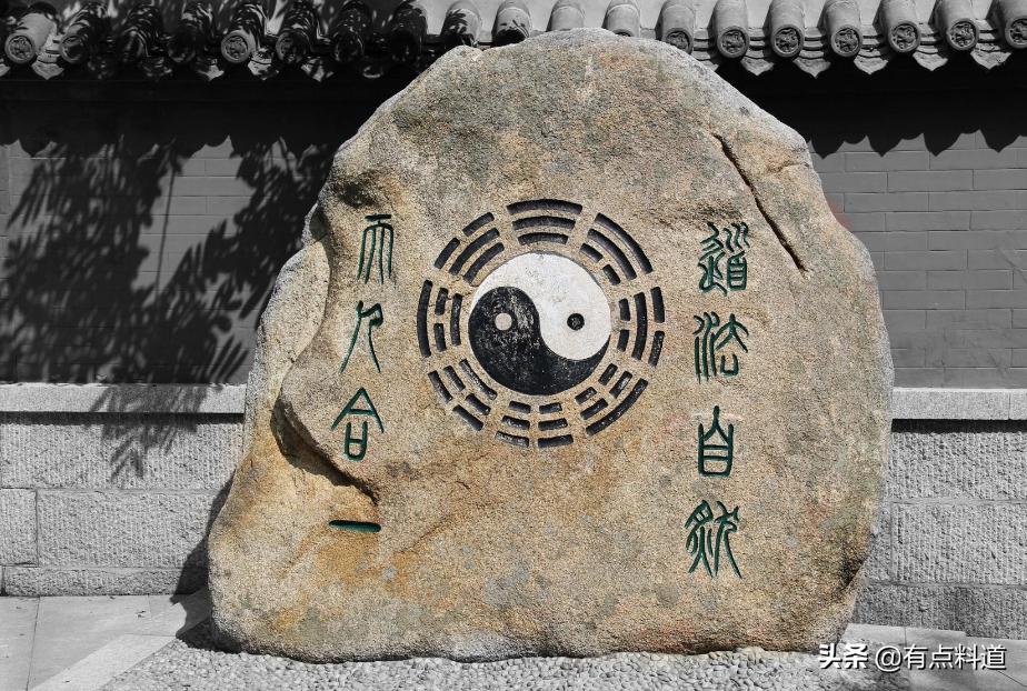 悟道法师传统文化视频,中华民族传统文化解析