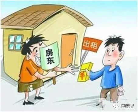 网络租房的陷阱,净网租房