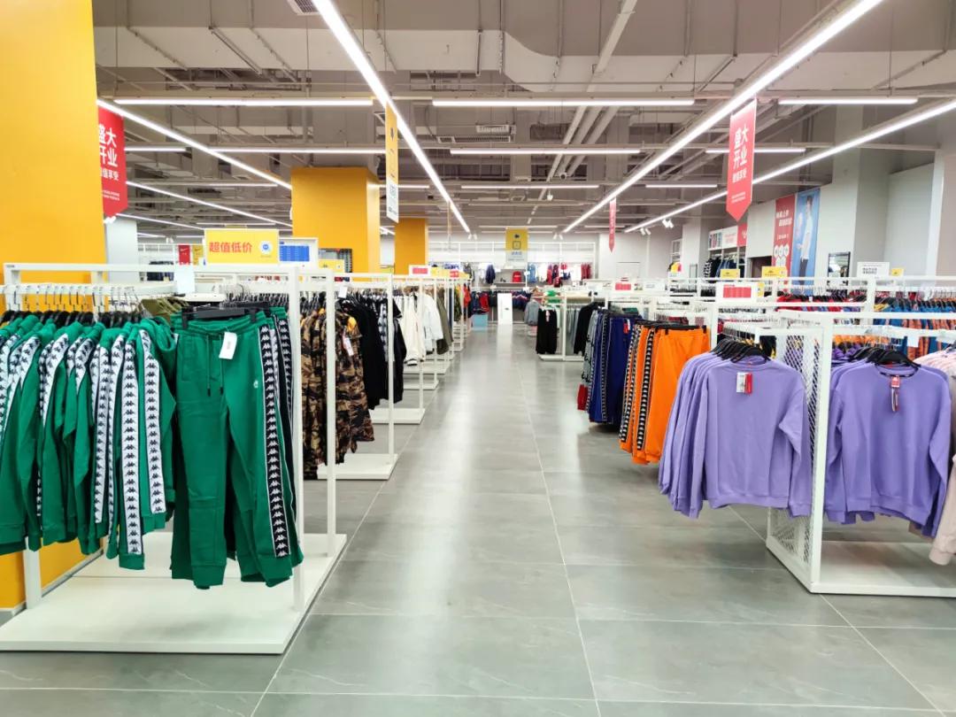 bigoffs超级折扣店新店,天津bigoffs新店