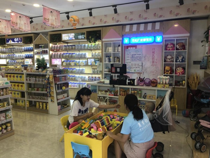 优家宝贝合肥瑶海万达店怎么样？产品和服务好吗？