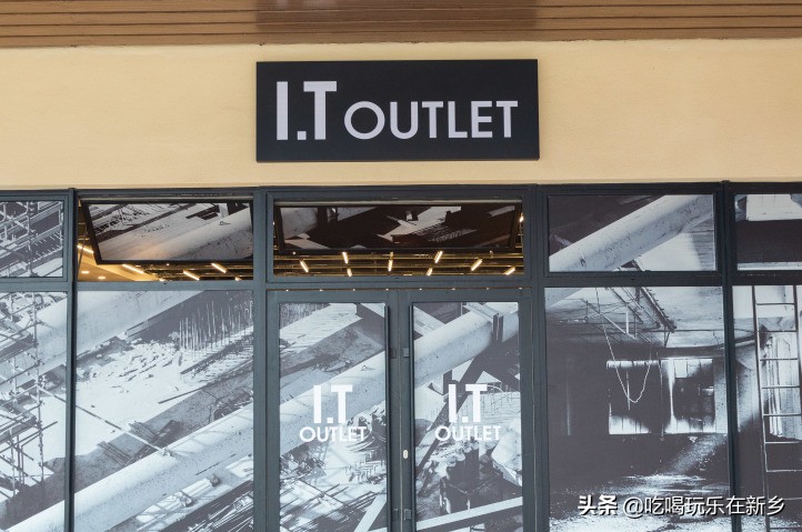 平原小镇王府井奥特莱斯最新活动,王府井奥莱平原小镇都有什么